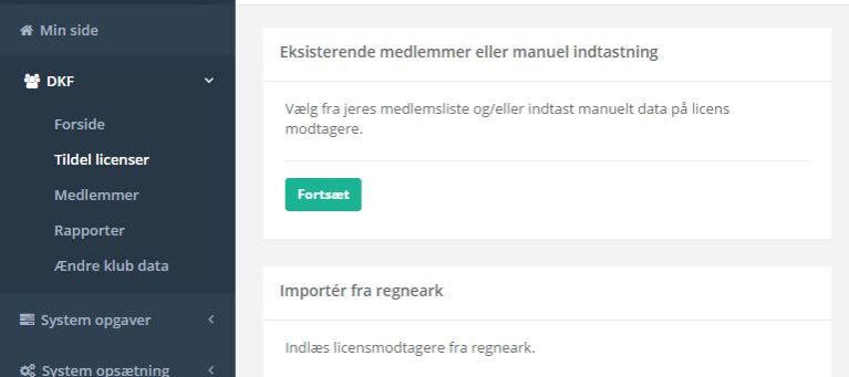 Ipaddlecase