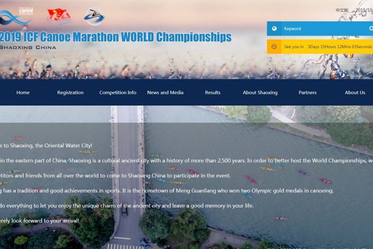 maraton vm