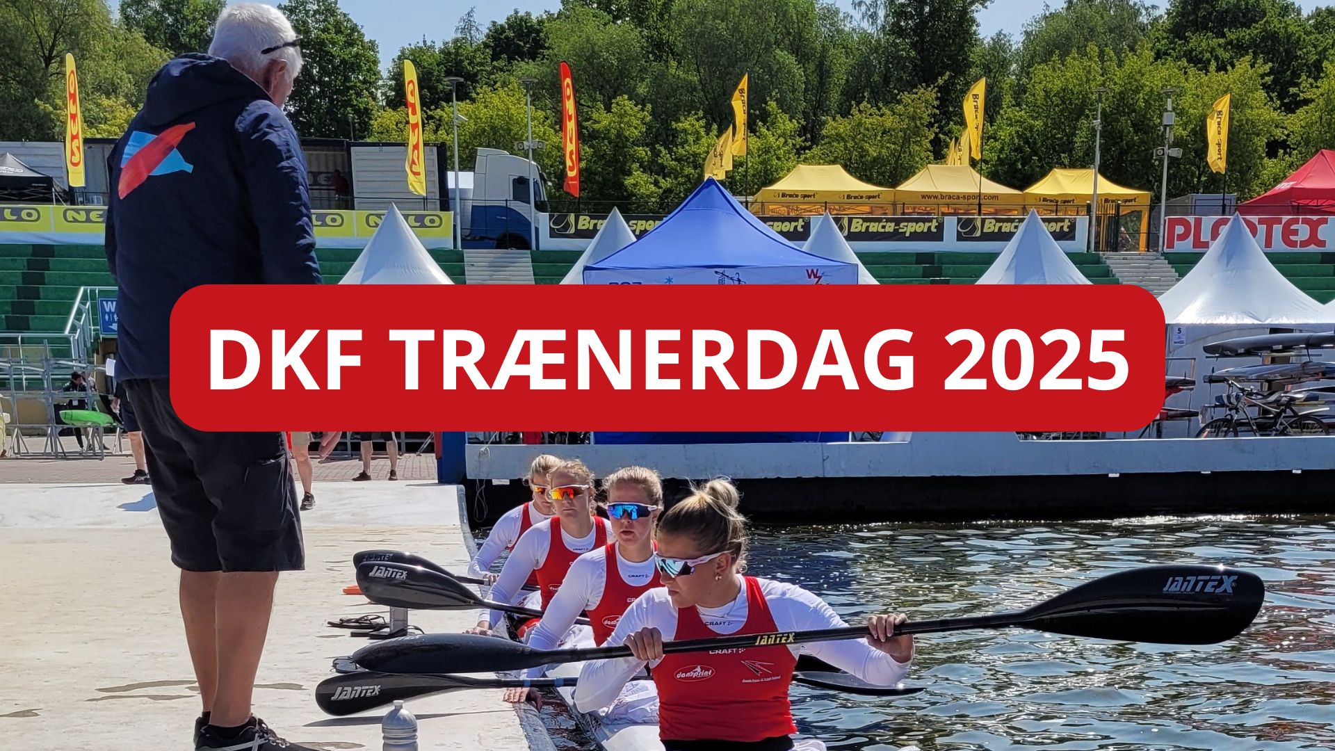 DKF TRÆNERDAG 2025